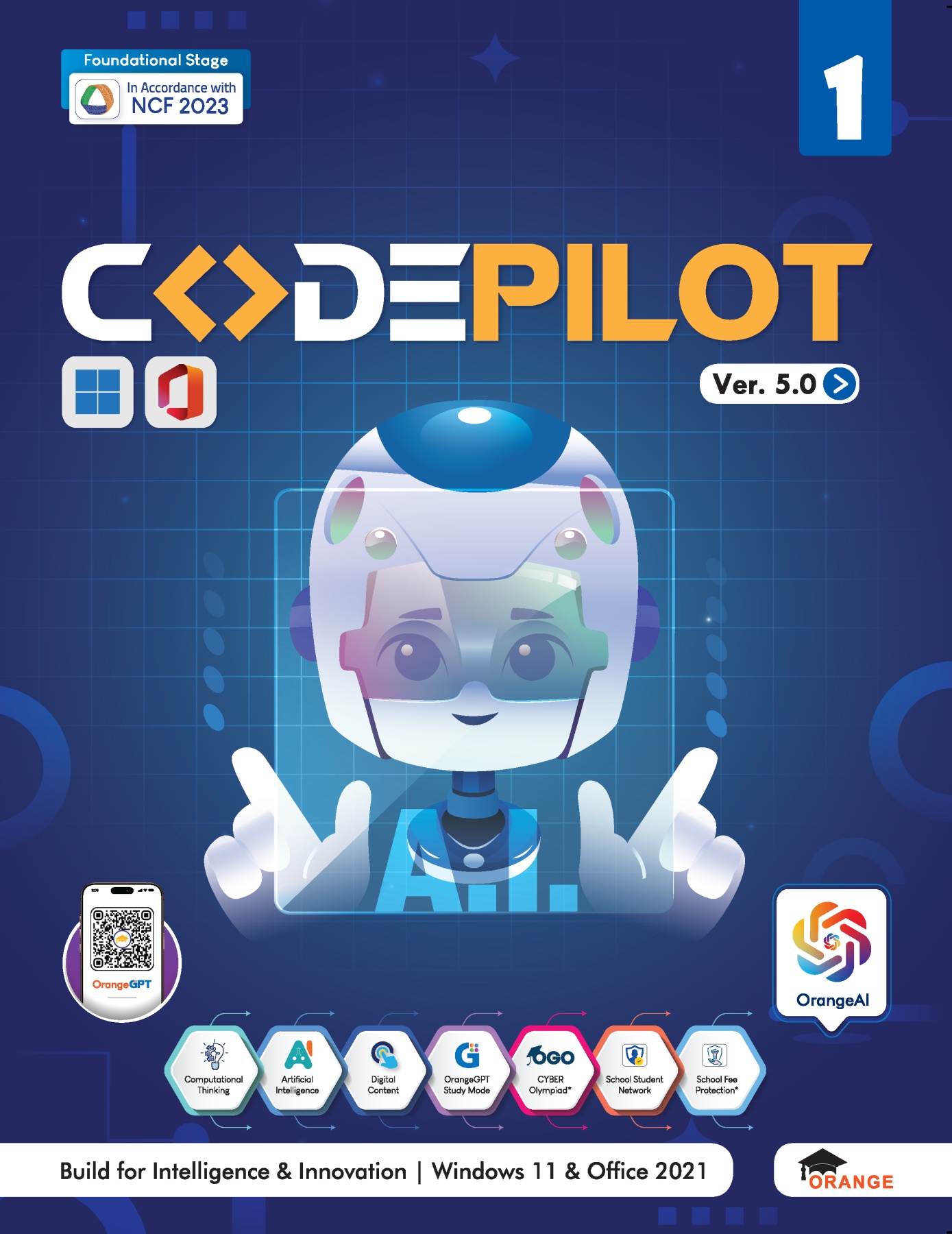 CodePilot V5.0 C1