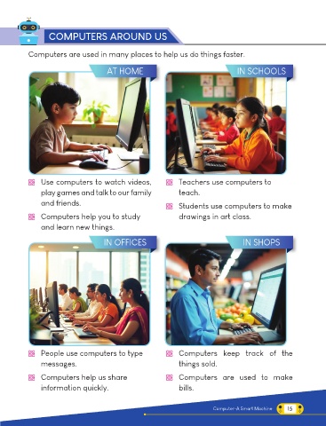 Page 17 - CodePilot V5.0 C1