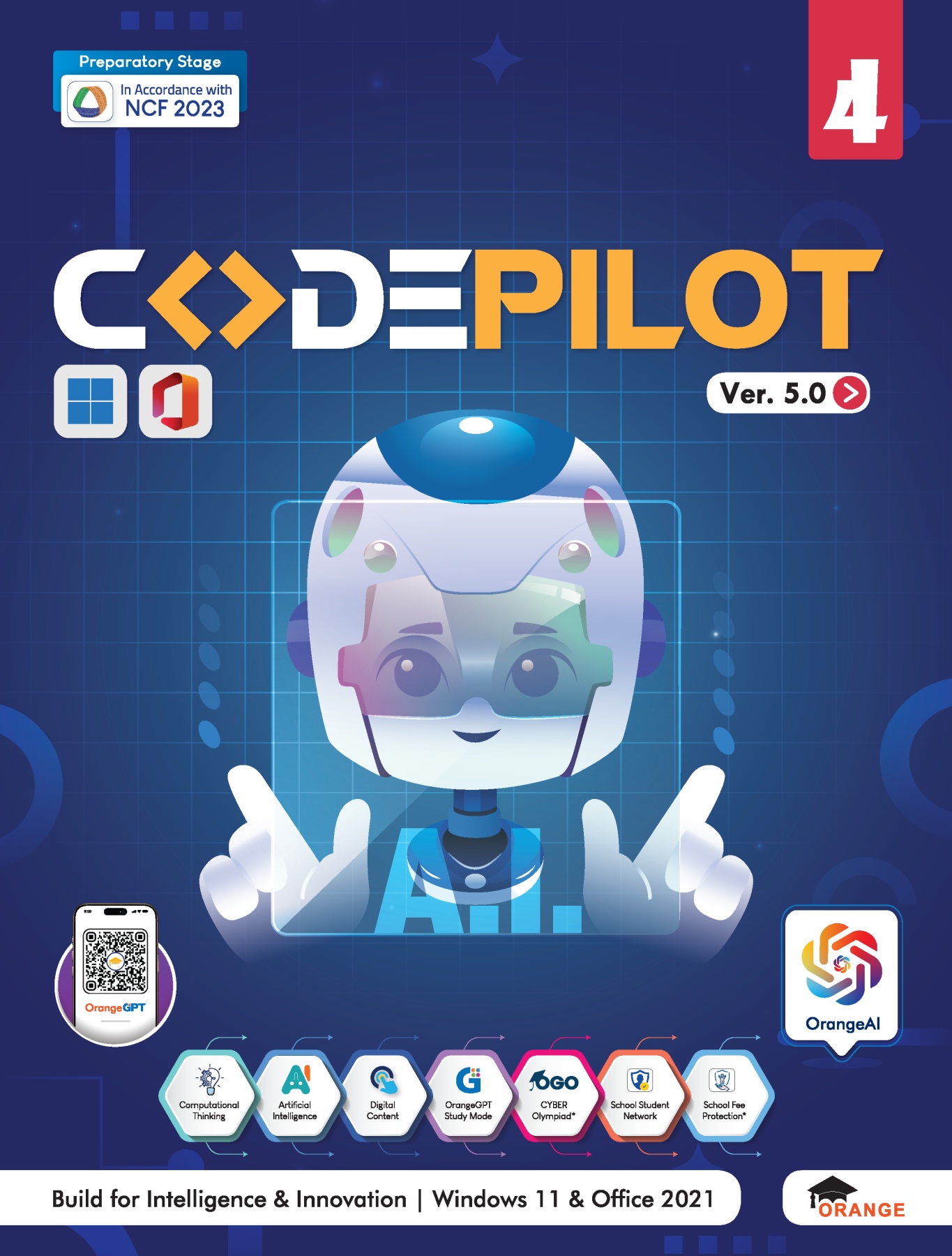 CodePilot V5.0 C4
