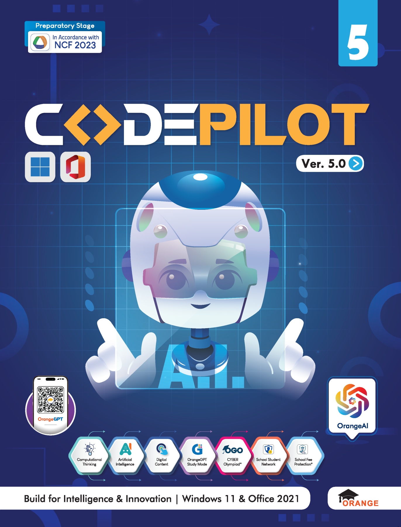 CodePilot V5.0 C5