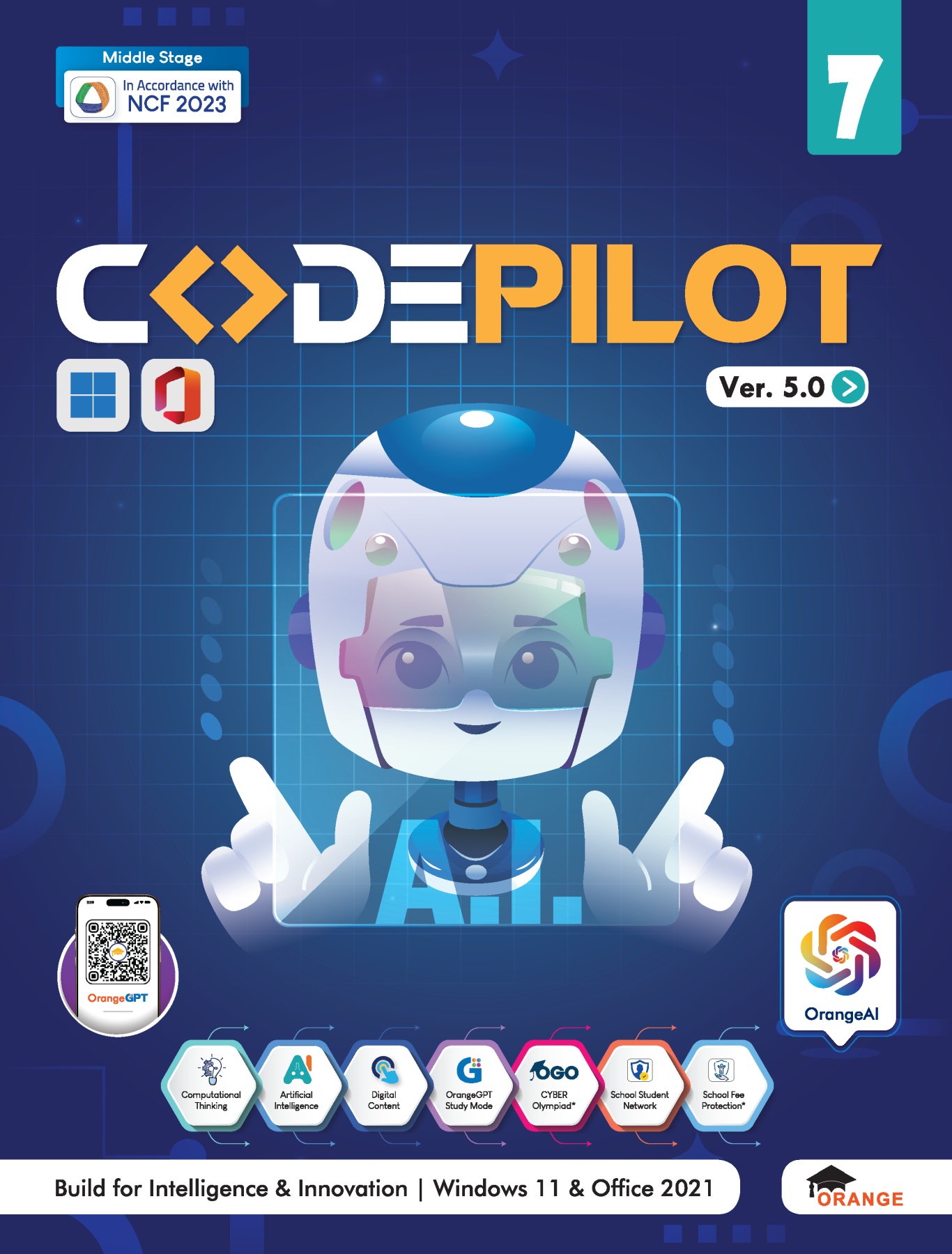 CodePilot V5.0 C7