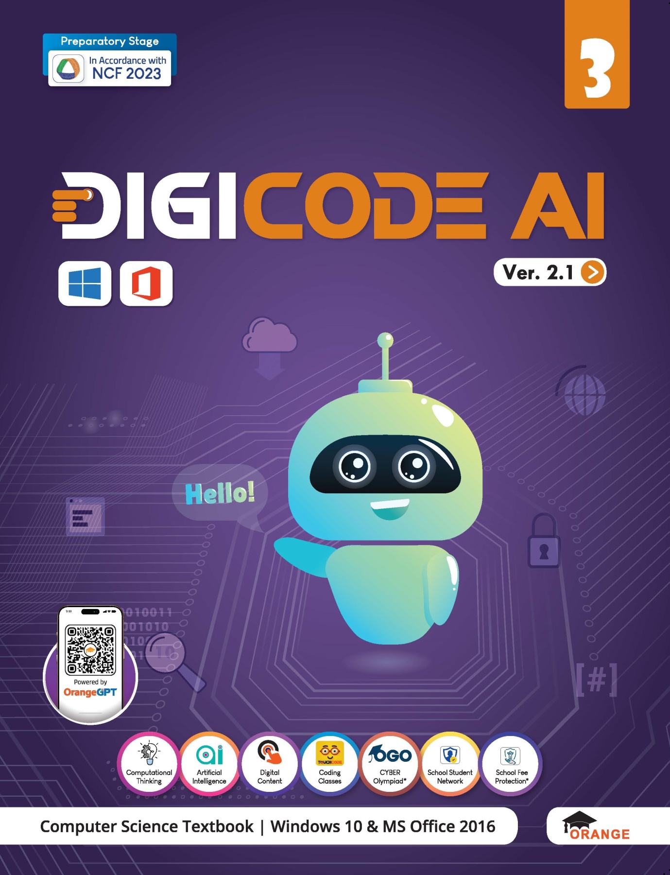Dg_code_V2.1_Flipbook_Class3